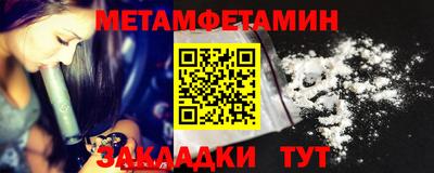 MESCALINE Заволжье