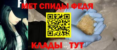 MESCALINE Заволжье