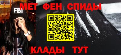 MESCALINE Беслан