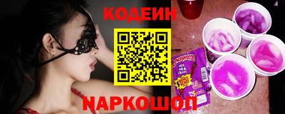 а пвп мука Жуковский