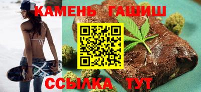 а пвп мука Жуковский