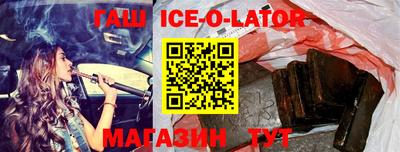 MESCALINE Заволжье
