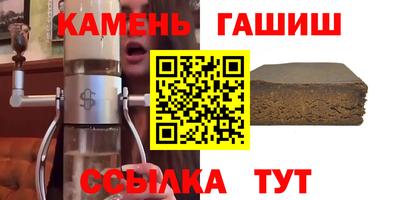 MESCALINE Заволжье