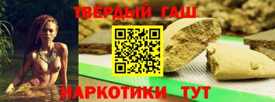 MESCALINE Заволжье