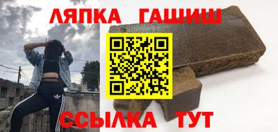 MESCALINE Заволжье