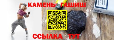 MESCALINE Беслан