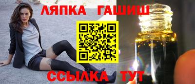 а пвп мука Жуковский
