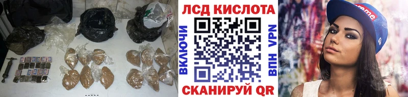 Лсд 25 экстази ecstasy  хочу   Саратов 