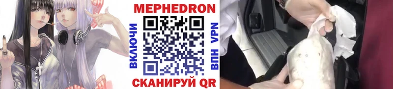 хочу   Саратов  МЯУ-МЯУ VHQ 