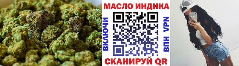 ТГК концентрат  Саратов 