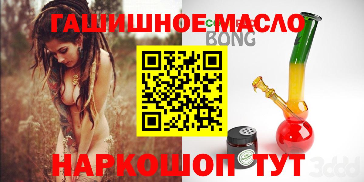 A-PVP Саратов